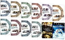 【中古】【未使用・未開封品】Stargate SG-1: The Complete Series + The Ark of Truth + Continuum ...