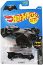 【中古】【未使用・未開封品】Hot Wheels, 2016 Batman, Batman vs. Superman: Dawn of Justice Batmobile Die-Cast Vehicle #230/250【メーカー名】【メーカー型番】【ブランド名】Hot Wheels スーパーマン, バットマン, 男の子のおもちゃ, おもちゃ_2column, 2189318051,2189572051, Toys - AmazonGlobal free shipping, 電車・ミニカー・乗り物, ミニカー・ダイキャストカー 【商品説明】Hot Wheels, 2016 Batman, Batman vs. Superman: Dawn of Justice Batmobile Die-Cast Vehicle #230/250【注意】こちらは輸入品となります。当店では初期不良に限り、商品到着から7日間は返品を 受付けております。こちらは当店海外ショップで一般の方から買取した未使用・未開封品です。買取した為、中古扱いとしております。他モールとの併売品の為、完売の際はご連絡致しますのでご了承ください。ご注文からお届けまで1、ご注文⇒ご注文は24時間受け付けております。2、注文確認⇒ご注文後、当店から注文確認メールを送信します。3、当店海外倉庫から当店日本倉庫を経由しお届けしますので10〜30営業日程度でのお届けとなります。4、入金確認⇒前払い決済をご選択の場合、ご入金確認後、配送手配を致します。5、出荷⇒配送準備が整い次第、出荷致します。配送業者、追跡番号等の詳細をメール送信致します。6、到着⇒出荷後、1〜3日後に商品が到着します。　※離島、北海道、九州、沖縄は遅れる場合がございます。予めご了承下さい。お電話でのお問合せは少人数で運営の為受け付けておりませんので、メールにてお問合せお願い致します。営業時間　月〜金　10:00〜17:00お客様都合によるご注文後のキャンセル・返品はお受けしておりませんのでご了承下さい。