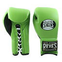 【中古】【未使用・未開封品】Cleto Reyes フック＆ループ トレーニンググローブ 16 oz.【メーカー名】【メーカー型番】【ブランド名】Cleto Reyes グローブ 【商品説明】Cleto Reyes フック＆ループ トレーニンググローブ 16 oz.【注意】こちらは輸入品となります。当店では初期不良に限り、商品到着から7日間は返品を 受付けております。こちらは当店海外ショップで一般の方から買取した未使用・未開封品です。買取した為、中古扱いとしております。他モールとの併売品の為、完売の際はご連絡致しますのでご了承ください。ご注文からお届けまで1、ご注文⇒ご注文は24時間受け付けております。2、注文確認⇒ご注文後、当店から注文確認メールを送信します。3、当店海外倉庫から当店日本倉庫を経由しお届けしますので10〜30営業日程度でのお届けとなります。4、入金確認⇒前払い決済をご選択の場合、ご入金確認後、配送手配を致します。5、出荷⇒配送準備が整い次第、出荷致します。配送業者、追跡番号等の詳細をメール送信致します。6、到着⇒出荷後、1〜3日後に商品が到着します。　※離島、北海道、九州、沖縄は遅れる場合がございます。予めご了承下さい。お電話でのお問合せは少人数で運営の為受け付けておりませんので、メールにてお問合せお願い致します。営業時間　月〜金　10:00〜17:00お客様都合によるご注文後のキャンセル・返品はお受けしておりませんのでご了承下さい。