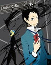 【中古】【未使用・未開封品】Durarara!! x2 Volume 1 BLURAY (Eps #1-6)