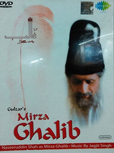 【中古】【未使用・未開封品】Mirza Ghalib