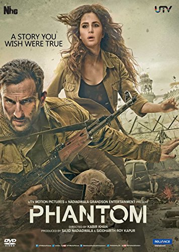 【中古】【未使用・未開封品】Phantom