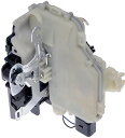【中古】【未使用・未開封品】Dorman OE Solutions 931-501 ドアロックアクチュエーター (ラッチ内蔵)(4)