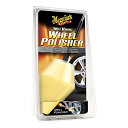 【中古】【未使用・未開封品】(メギアーズ) Meguiar'sラヴィデューティヘッドライト復元キット 8 Tool G4400