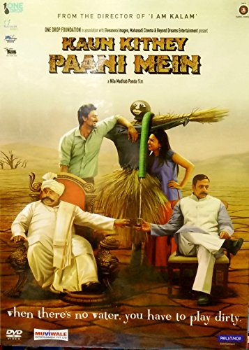 Kaun Kitney Paani Mein | From director of "I AM KALAM