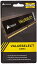 【中古】【未使用・未開封品】CORSAIR DDR4 メモリモジュール VALUE SELECT シリーズ 16GB×1枚キット CMV16GX4M1A2133C15