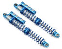 【中古】【未使用 未開封品】RC4WD King Off-Road Scale Piggyback Shocks w/Faux Reservoir (110mm) by RC4WD