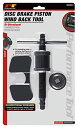【中古】【未使用・未開封品】Performance Tool W89201 ディスクブレーキキャリパースプレッダー