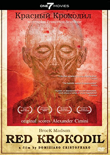 【中古】【未使用・未開封品】Red Krokodil