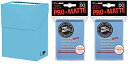 【中古】【未使用 未開封品】Ultra-Pro Light Blue Deck Box 100 Pro-Matte Sleeves (Set, fits Magic/MTG, Pokemon Cards)