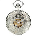 【中古】【未使用・未開封品】JewelryWe 懐中時計 アンティーク風 手巻き式 ネックレス 時計,ペンダント ウォッチ ポケットウォッチ,透かし彫り アリス,合金,バレンタイン プ