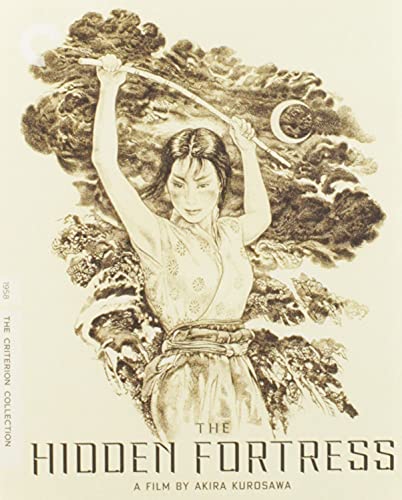 隠し砦の三悪人 Hidden Fortress (Criterion Collection) 