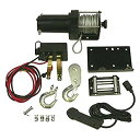 【中古】【未使用 未開封品】12 Volt 3000 lb pound ATV UTV Winch Motor Kit With Removable Toggle Switch, WIN0011, Lester 10901