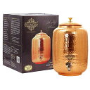 【中古】【未使用・未開封品】IndianArtVilla Handmade Pure Copper Water Pot Tank With Tap 18 Liter Storage ... by Indian Art Villa(2)