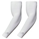 【中古】【未使用・未開封品】CompressionZ ユース 圧縮アームスリーブ (ペア) 男の子 女の子 キッズ - スポーツスリーブ バスケットボール 野球...