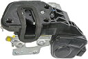 【中古】【未使用・未開封品】INTGR ラッチアクチュエータ(4)