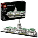 【中古】【未使用・未開封品】LEGO Architecture 21030 United States Capitol Building Kit (1032 Piece) by LEGO