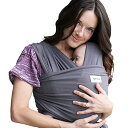 【中古】【未使用・未開封品】Sleepy Wrap - Dark Gray - Comfortable Cotton Baby Wrap Carrier Designed for Newborns to 35lbs by Sleepy Wrap