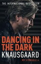 【中古】【未使用・未開封品】DANCING IN THE DARK