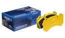 【中古】【未使用・未開封品】Pagid U4933 ブレーキパッド - RS29 (イエロー) コンパウンド