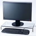 【中古】【未使用・未開封品】Heavy Dutyクリアアクリルモニタスタンドwithキーボードストレージby正確な映画
