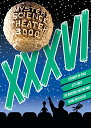 【中古】【未使用・未開封品】Mystery Science Theater 3000: Xxxvi/ [DVD] [Import]【メーカー名】【メーカー型番】【ブランド名】Shout! Factory ジャンル別, Custom Stores Joel Hodgson: Actor; Mike Nelson: Actor; Kevin Murphy: Actor; Bill Corbett: Actor【商品説明】Mystery Science Theater 3000: Xxxvi/ [DVD] [Import]【注意】こちらは輸入品となります。当店では初期不良に限り、商品到着から7日間は返品を 受付けております。こちらは当店海外ショップで一般の方から買取した未使用・未開封品です。買取した為、中古扱いとしております。他モールとの併売品の為、完売の際はご連絡致しますのでご了承ください。ご注文からお届けまで1、ご注文⇒ご注文は24時間受け付けております。2、注文確認⇒ご注文後、当店から注文確認メールを送信します。3、当店海外倉庫から当店日本倉庫を経由しお届けしますので10〜30営業日程度でのお届けとなります。4、入金確認⇒前払い決済をご選択の場合、ご入金確認後、配送手配を致します。5、出荷⇒配送準備が整い次第、出荷致します。配送業者、追跡番号等の詳細をメール送信致します。6、到着⇒出荷後、1〜3日後に商品が到着します。　※離島、北海道、九州、沖縄は遅れる場合がございます。予めご了承下さい。お電話でのお問合せは少人数で運営の為受け付けておりませんので、メールにてお問合せお願い致します。営業時間　月〜金　10:00〜17:00お客様都合によるご注文後のキャンセル・返品はお受けしておりませんのでご了承下さい。