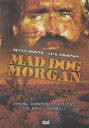 【中古】【未使用・未開封品】Mad Dog Morgan by Jack Thompson