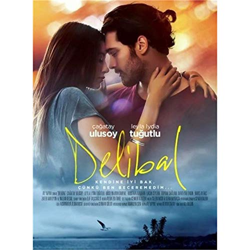 【中古】【未使用・未開封品】Delibal
