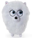 yÁzygpEJizThe Secret Life of Pets exclusive12?inch Plush Figure???Gidget