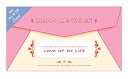【中古】【未使用・未開封品】Knock Knock Letter to the Love of My Life Read Me When ボックス