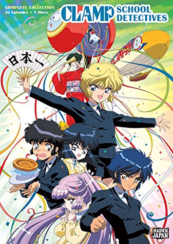 【中古】【未使用・未開封品】Clamp School Detectives