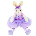 【中古】【未使用・未開封品】Wewill オリジナル可愛いバレリーナバニー動物ウサギ人形ぬいぐるみ30センチ (パープル)