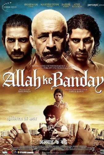 【中古】【未使用・未開封品】Allah Ke Banday (Hindi Film / Bollywood Movie / Indian Cinema DVD) by Naseeruddin Shah
