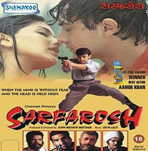 【中古】【未使用・未開封品】Sarfarosh by Aamir Khan