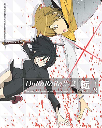 yÁzygpEJizDurarara!! x2 Volume 4 DVD