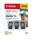 【中古】【未使用・未開封品】Genuine Canon PG-240XXL/CL-241XL Color Ink Cartridge 3-Pack [並行輸入品]