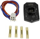 【中古】【未使用・未開封品】Dorman 973-577 Blower Motor Resistor Kit with Harness(4)