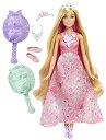 【中古】【未使用・未開封品】バービー Dreamtopia Color Stylin' Princess 人形 ピンク