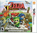 yÁzygpEJizThe Legend of Zelda: TriForce Heroes - 3DS [sAi]