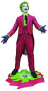 【中古】【未使用 未開封品】Diamond Select Toys Batman Classic 1966 The Joker Resin Statue