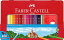 【中古】【未使用・未開封品】(48 Count) - Faber Castell Classic Coloured Pencils Tin Set, 48 Vibrant Colours In Sturdy Metal Case - Premium Children's Art Products