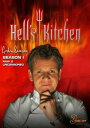 楽天AJIMURA-SHOP【中古】【未使用・未開封品】Hell's Kitchen: Season 1 （Deluxe With Slip Case）