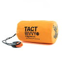 【中古】【未使用・未開封品】Survival Frog Tact Bivvy 2.0 緊急用寝袋 スタッフサック付き カラビナ サバイバルホイッスル パラティンダー - コンパクト 軽量 防水 再利用可