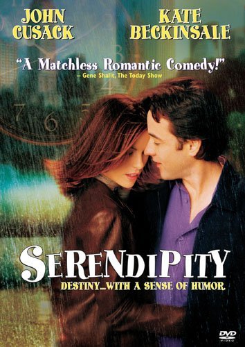 【中古】【未使用・未開封品】Serendipity - Destiny_with a sense of humor