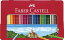 【中古】【未使用・未開封品】(36 Count) - Faber-Castell Classic Coloured Pencils Tin Set, 36 Vibrant Colours In Sturdy Metal Case - Premium Children's Art Products