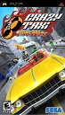 【中古】【未使用・未開封品】Crazy Taxi: Fare Wars - Sony PSP [並行輸入品]
