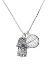 【中古】【未使用・未開封品】Silvertone Hamsa Hand withブルークリスタル???Bible verse Jeremiah 29?: 11ガラスドームNecklace , 18?" + 2?"【メーカー名】【メーカー型番...