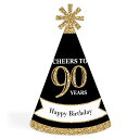 【中古】【未使用・未開封品】Adult 90th Birthday - Gold - Cone Birthday Party Hats - Set of 8 (Adult Size)(3)