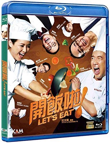 yÁzygpEJizLet's Eat/ [Blu-ray] [Import]