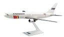 yÁzygpEJizFlight Miniatures SAS Scandinavian Boeing 767-300 1:200 Scale REG SE-DOC